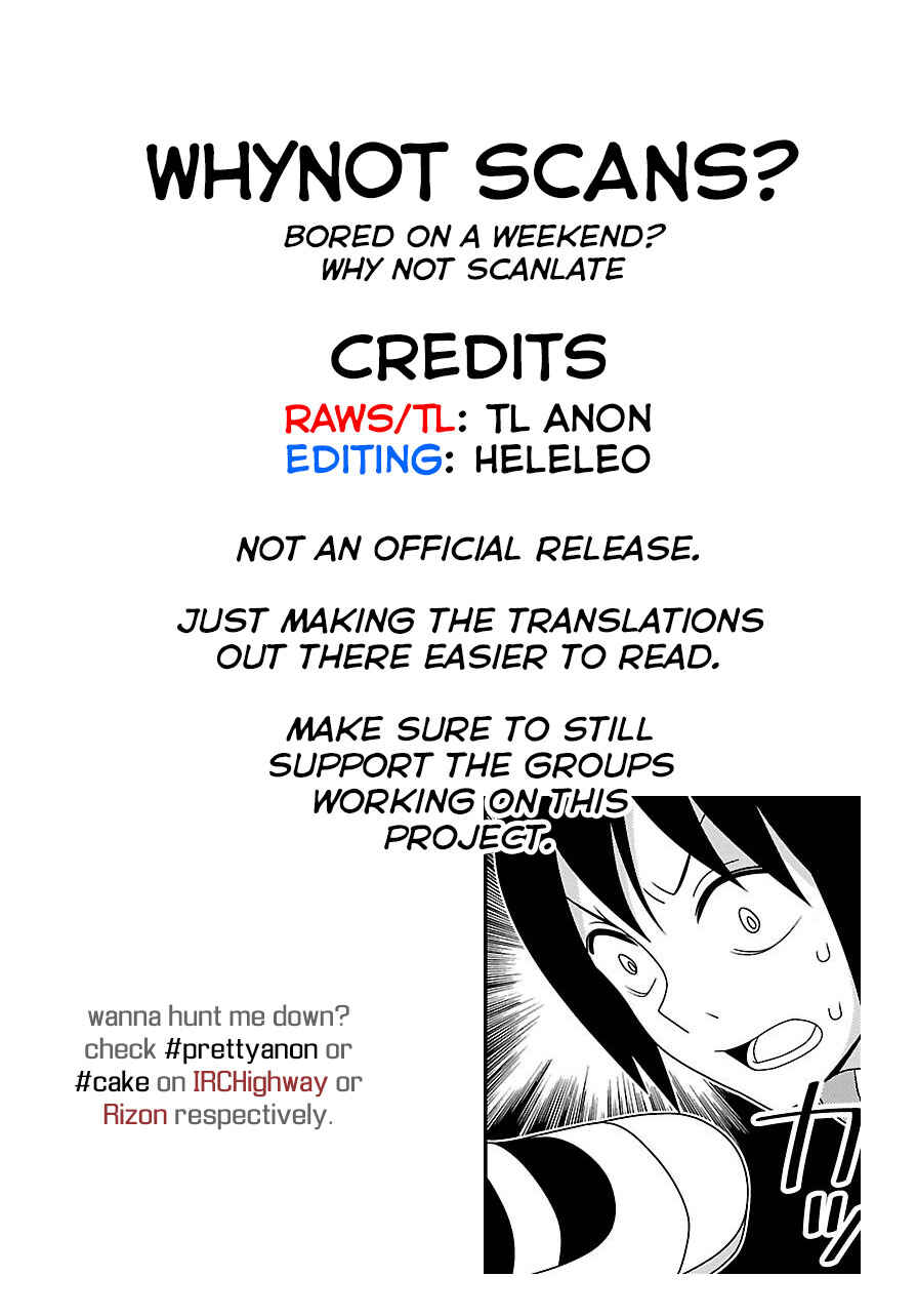 Page 13 Chapter 11 Boku wa Ohime-sama ni Narenai