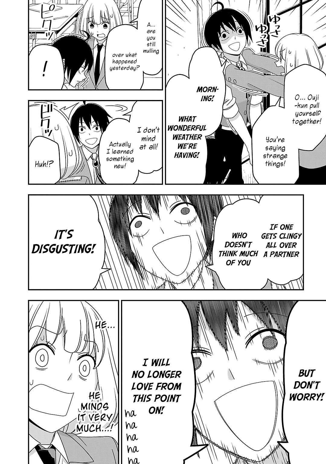 Page 4 Chapter 11 Boku wa Ohime-sama ni Narenai