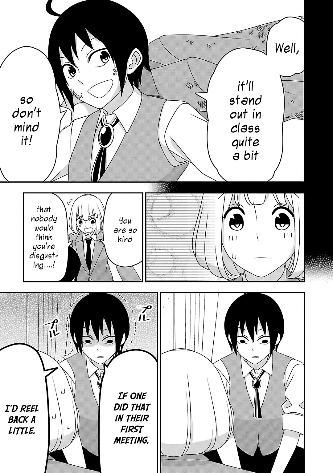 Page 7 Chapter 11 Boku wa Ohime-sama ni Narenai