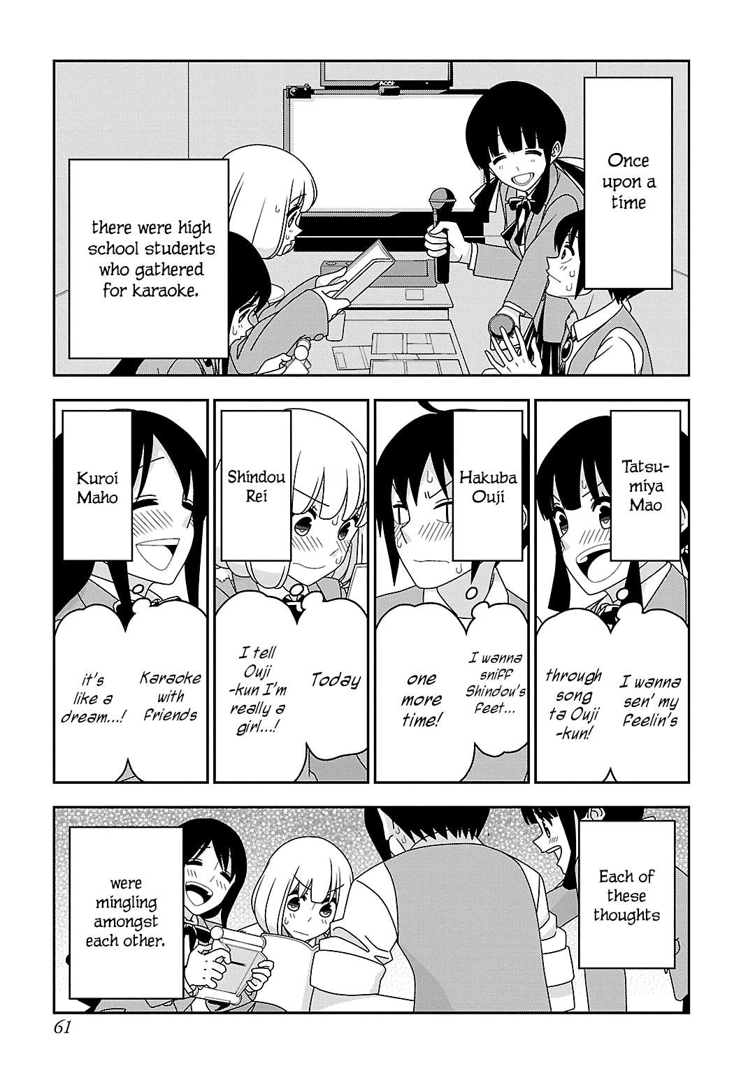 Page 1 Chapter 15 Boku wa Ohime-sama ni Narenai
