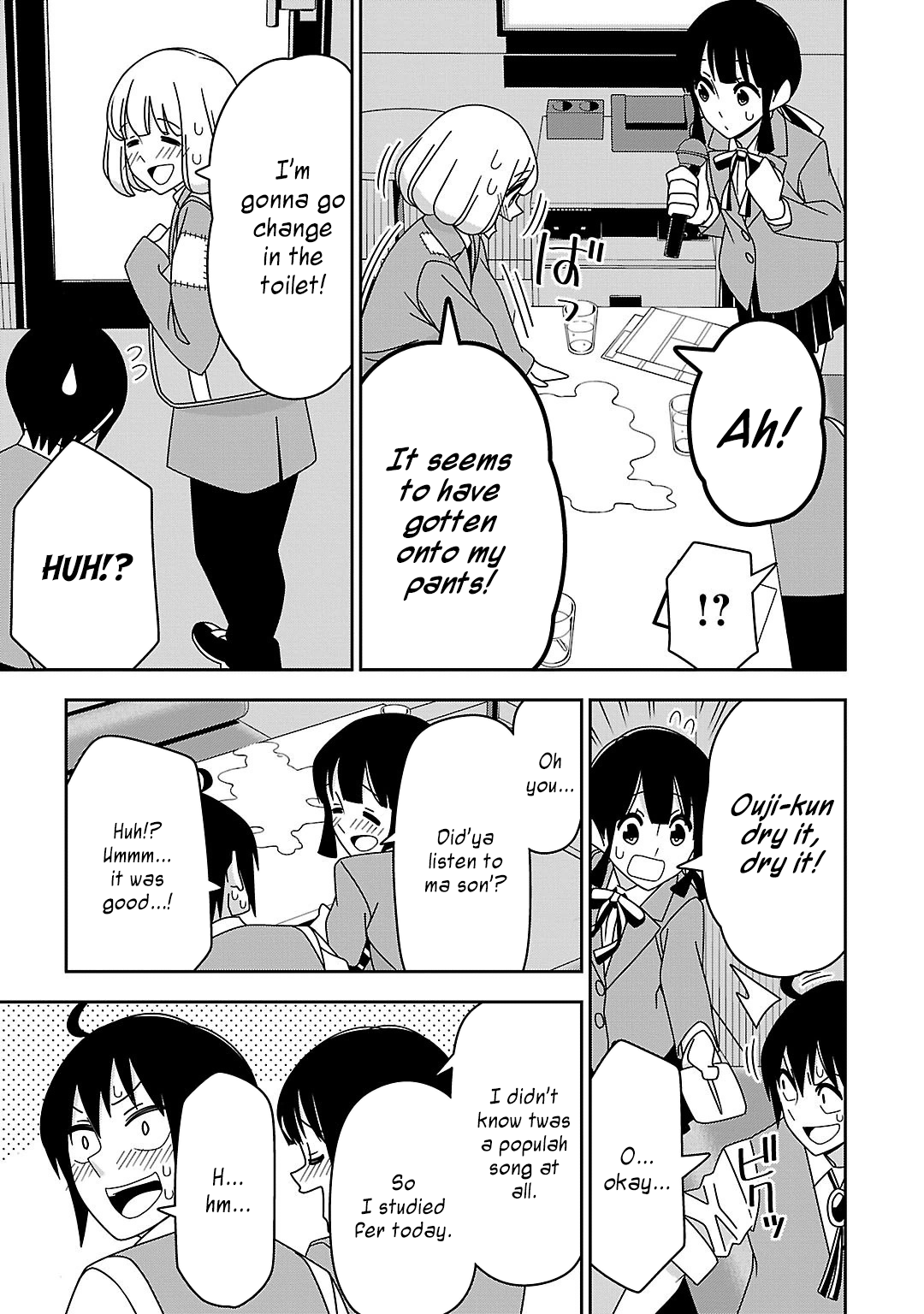 Page 13 Chapter 15 Boku wa Ohime-sama ni Narenai