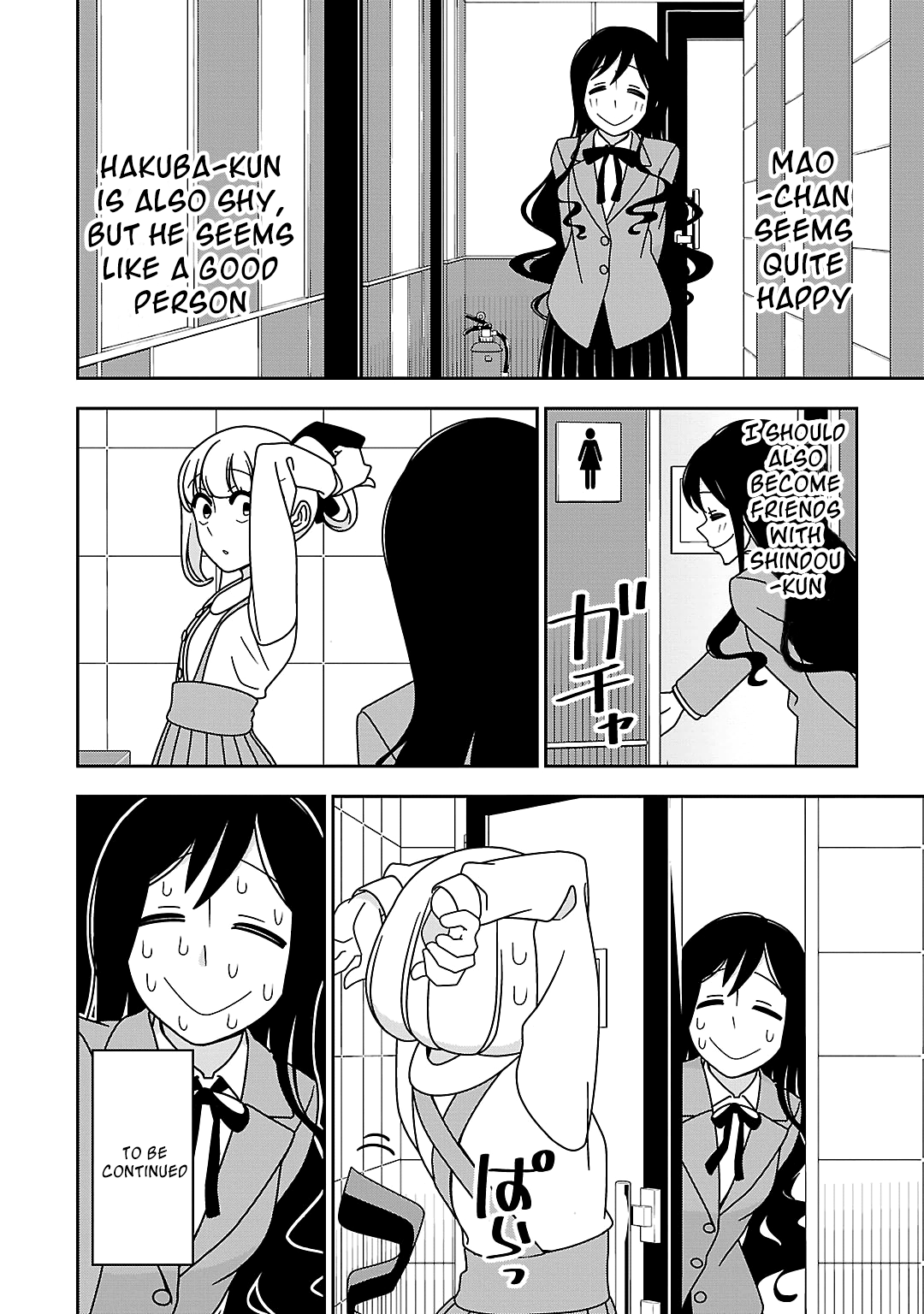 Page 16 Chapter 15 Boku wa Ohime-sama ni Narenai