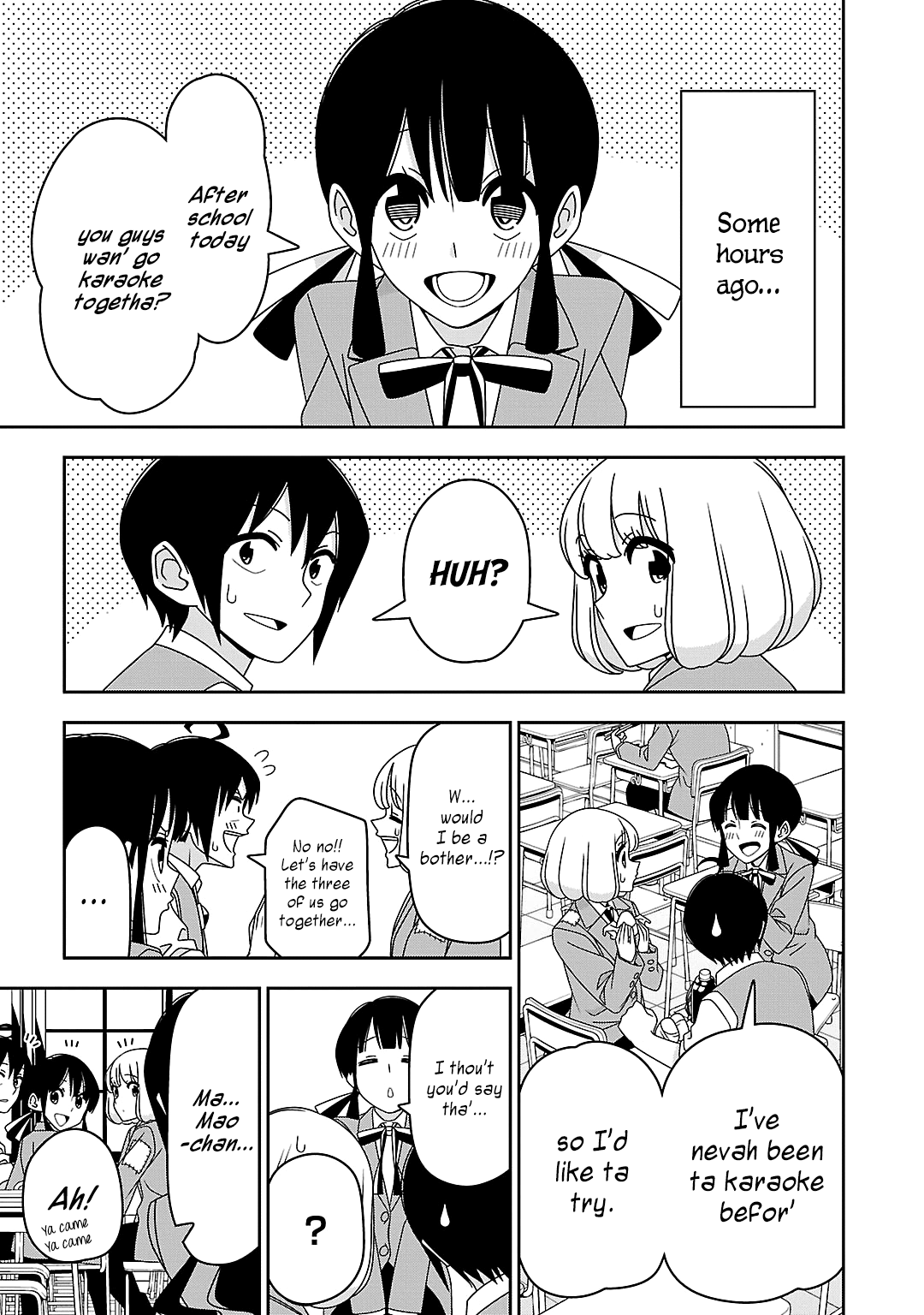 Page 3 Chapter 15 Boku wa Ohime-sama ni Narenai