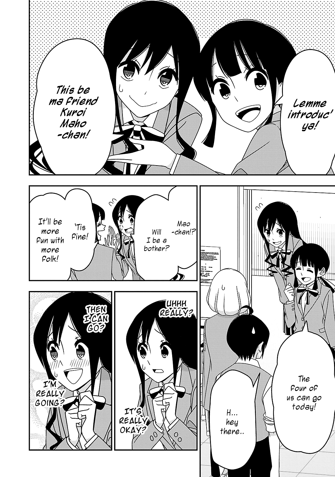 Page 4 Chapter 15 Boku wa Ohime-sama ni Narenai