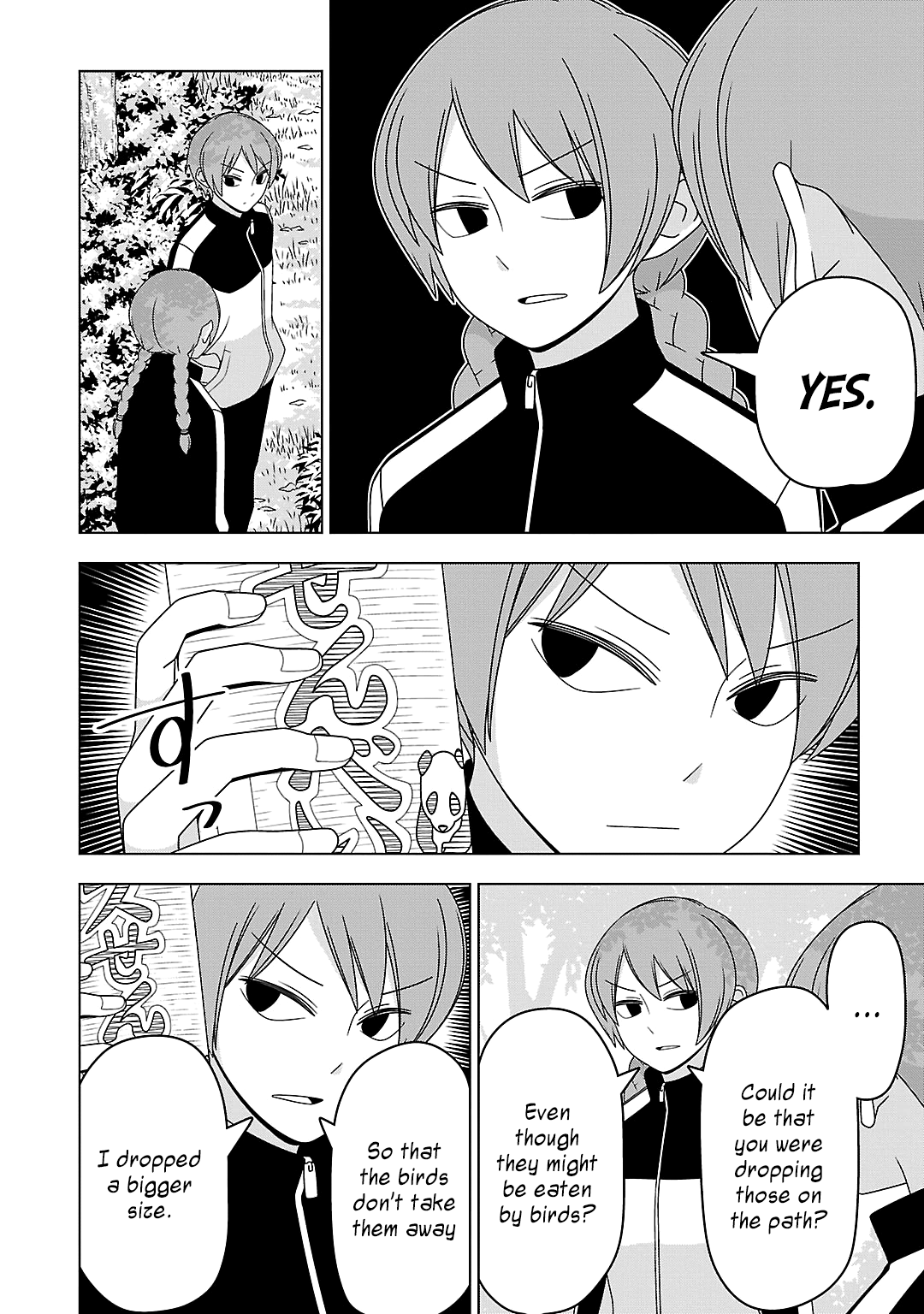 Page 4 Chapter 18 Boku wa Ohime-sama ni Narenai