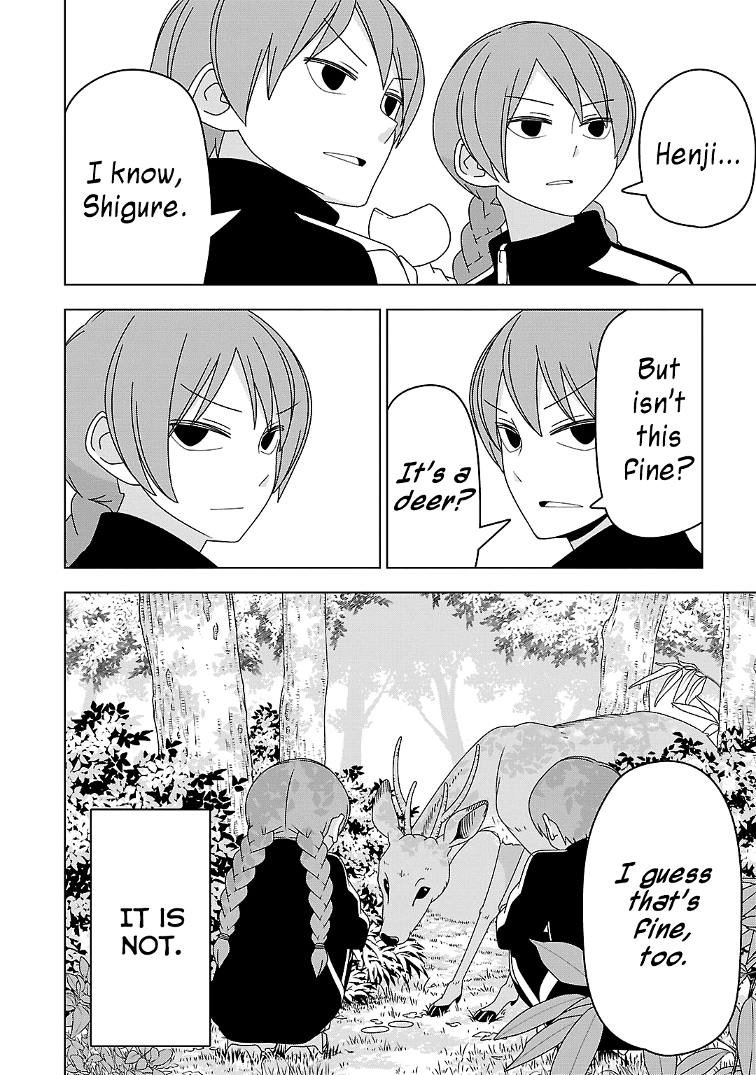 Page 6 Chapter 18 Boku wa Ohime-sama ni Narenai