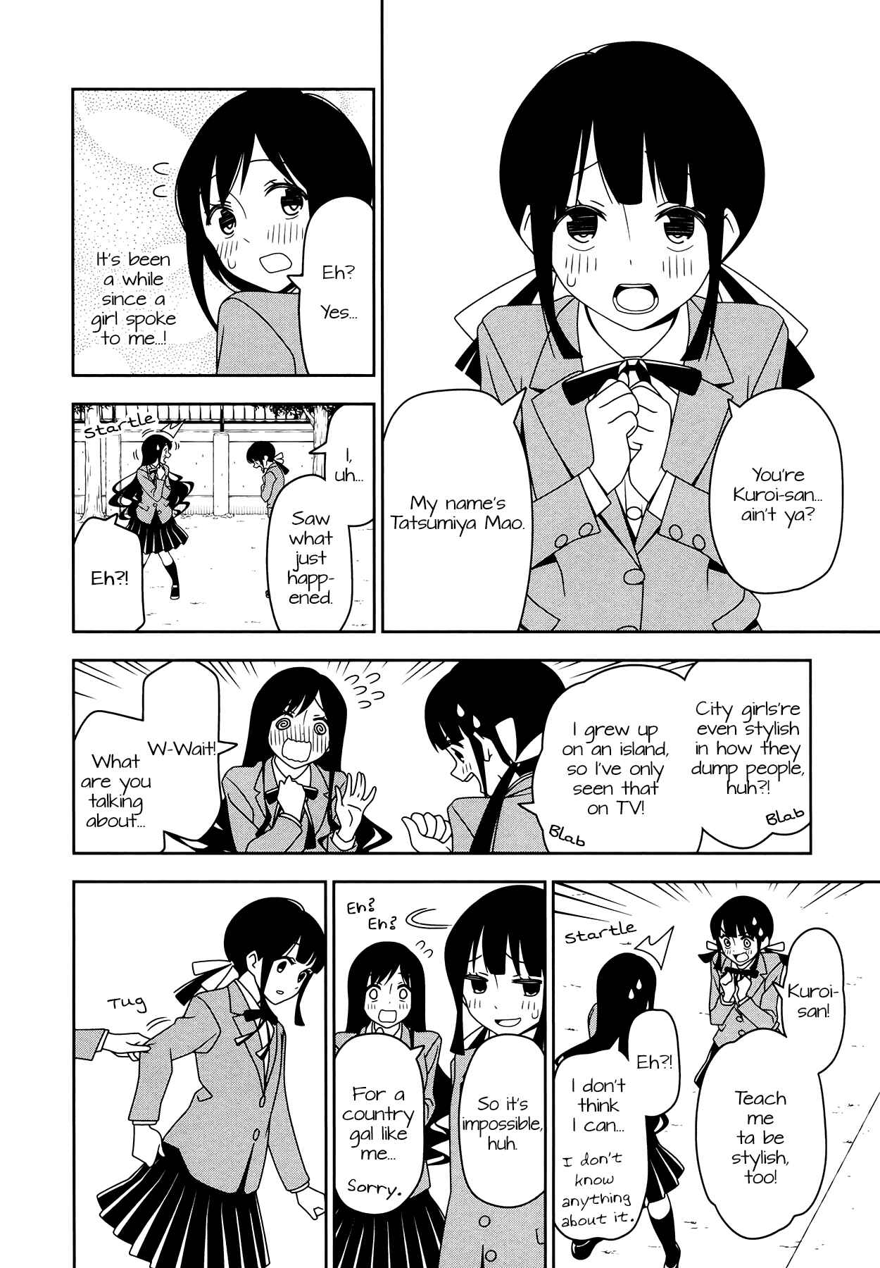 Page 2 Chapter 6 Boku wa Ohime-sama ni Narenai
