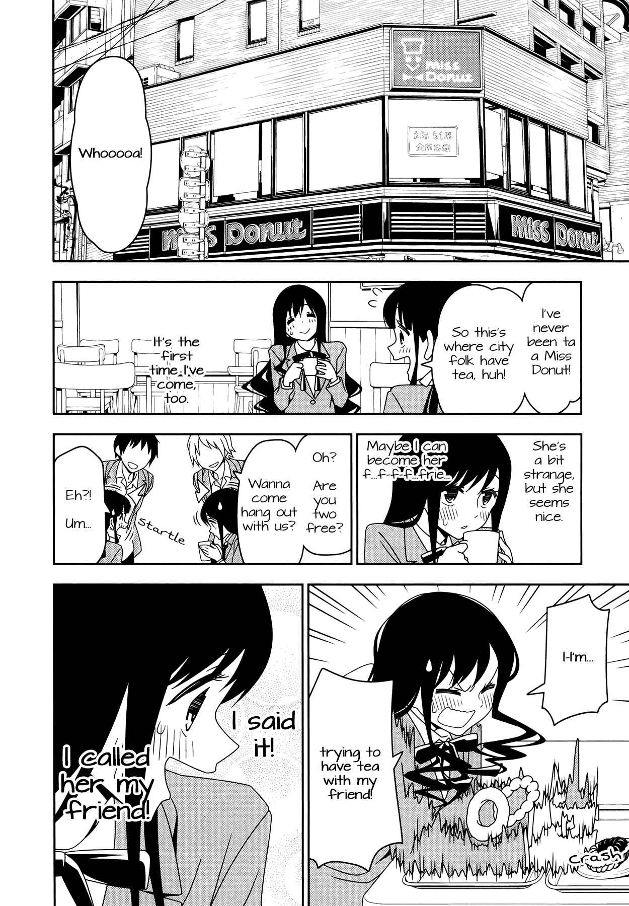 Page 4 Chapter 6 Boku wa Ohime-sama ni Narenai