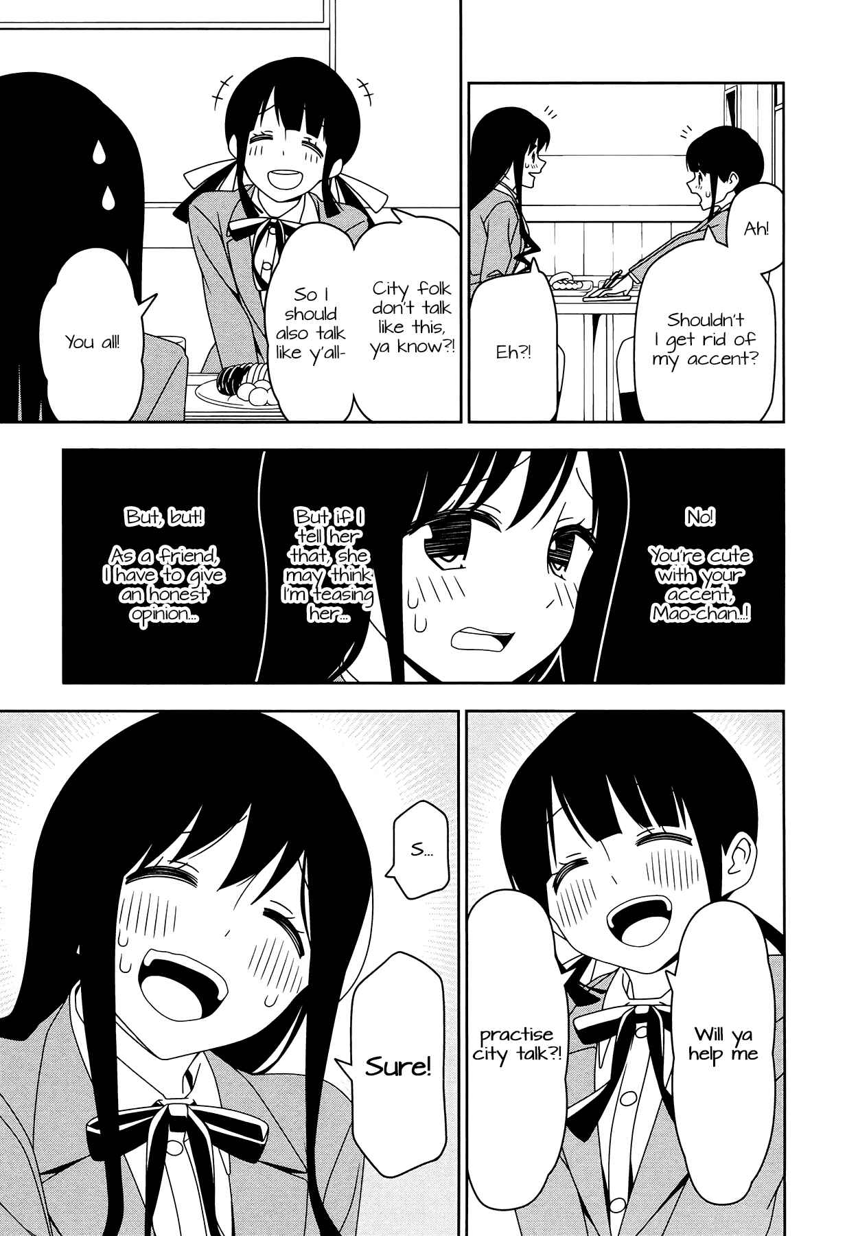 Page 9 Chapter 6 Boku wa Ohime-sama ni Narenai