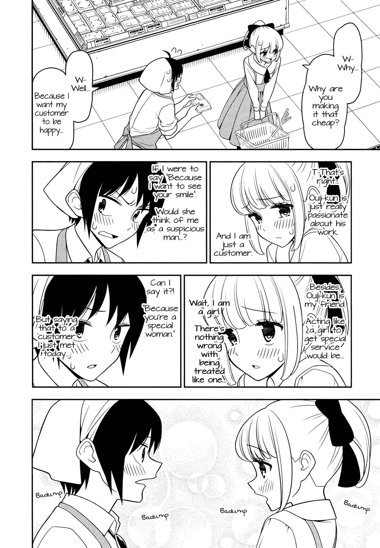 Page 10 Chapter 4 Boku wa Ohime-sama ni Narenai