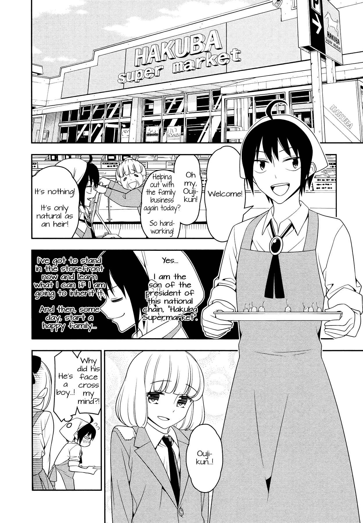 Page 2 Chapter 4 Boku wa Ohime-sama ni Narenai