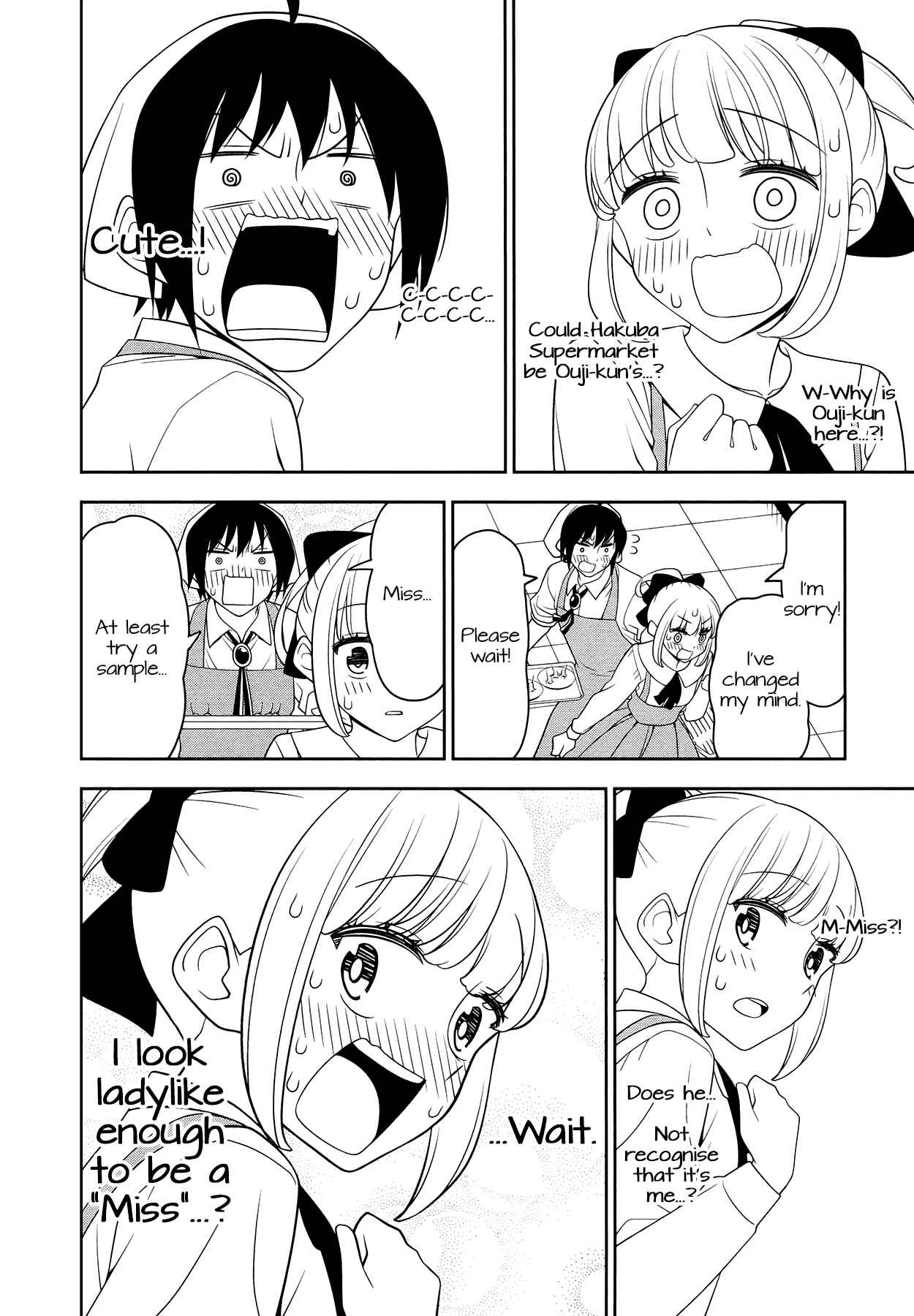 Page 6 Chapter 4 Boku wa Ohime-sama ni Narenai