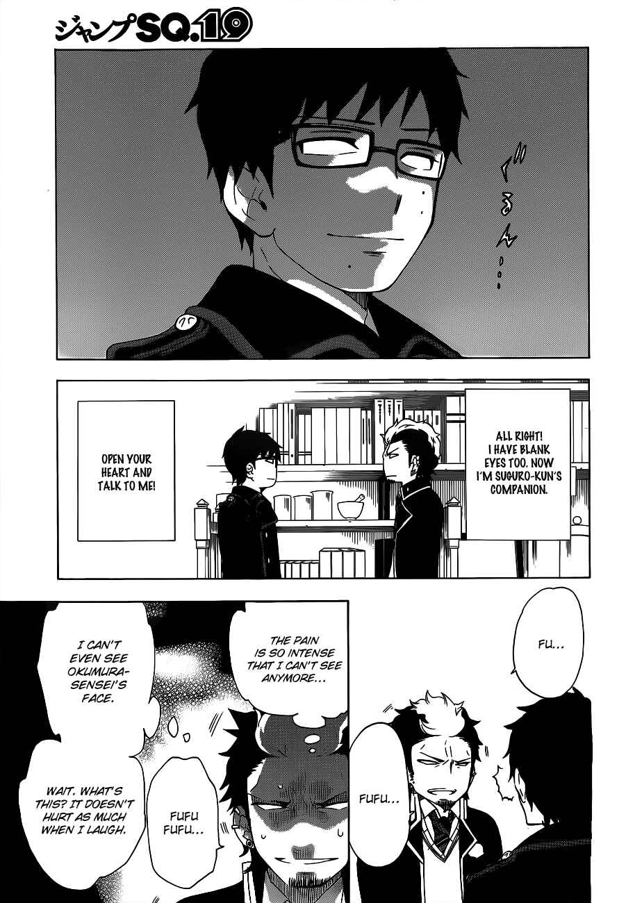 Page 12 Chapter 8 Salaryman Exorcist - Okumura Yukio no Aishuu