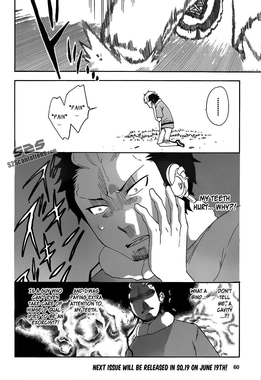 Page 3 Chapter 8 Salaryman Exorcist - Okumura Yukio no Aishuu