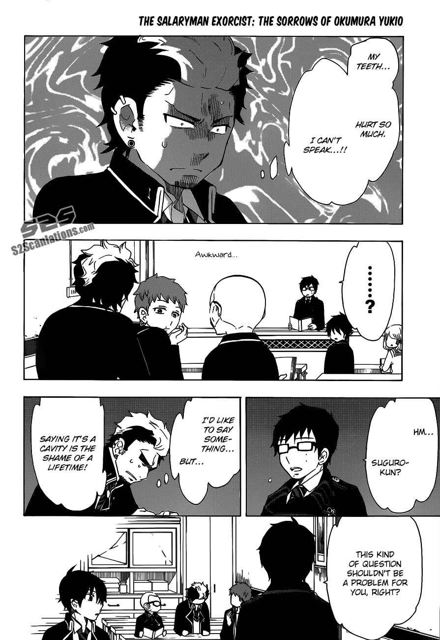 Page 5 Chapter 8 Salaryman Exorcist - Okumura Yukio no Aishuu