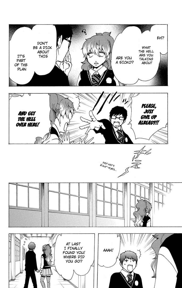 Page 11 Chapter 30 Salaryman Exorcist - Okumura Yukio no Aishuu