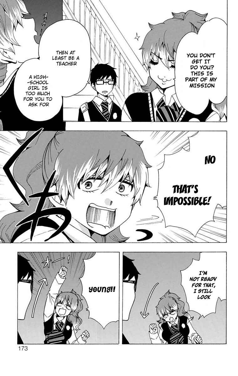 Page 4 Chapter 30 Salaryman Exorcist - Okumura Yukio no Aishuu