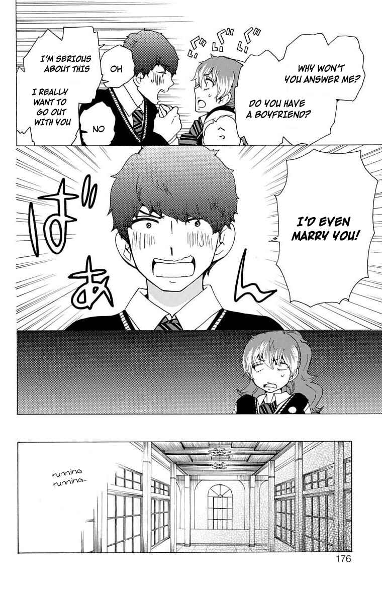 Page 7 Chapter 30 Salaryman Exorcist - Okumura Yukio no Aishuu