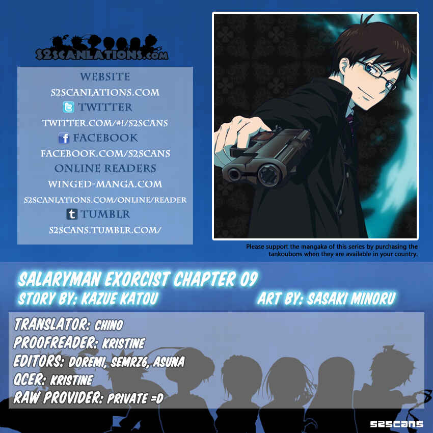 Page 1 Chapter 9 Salaryman Exorcist - Okumura Yukio no Aishuu