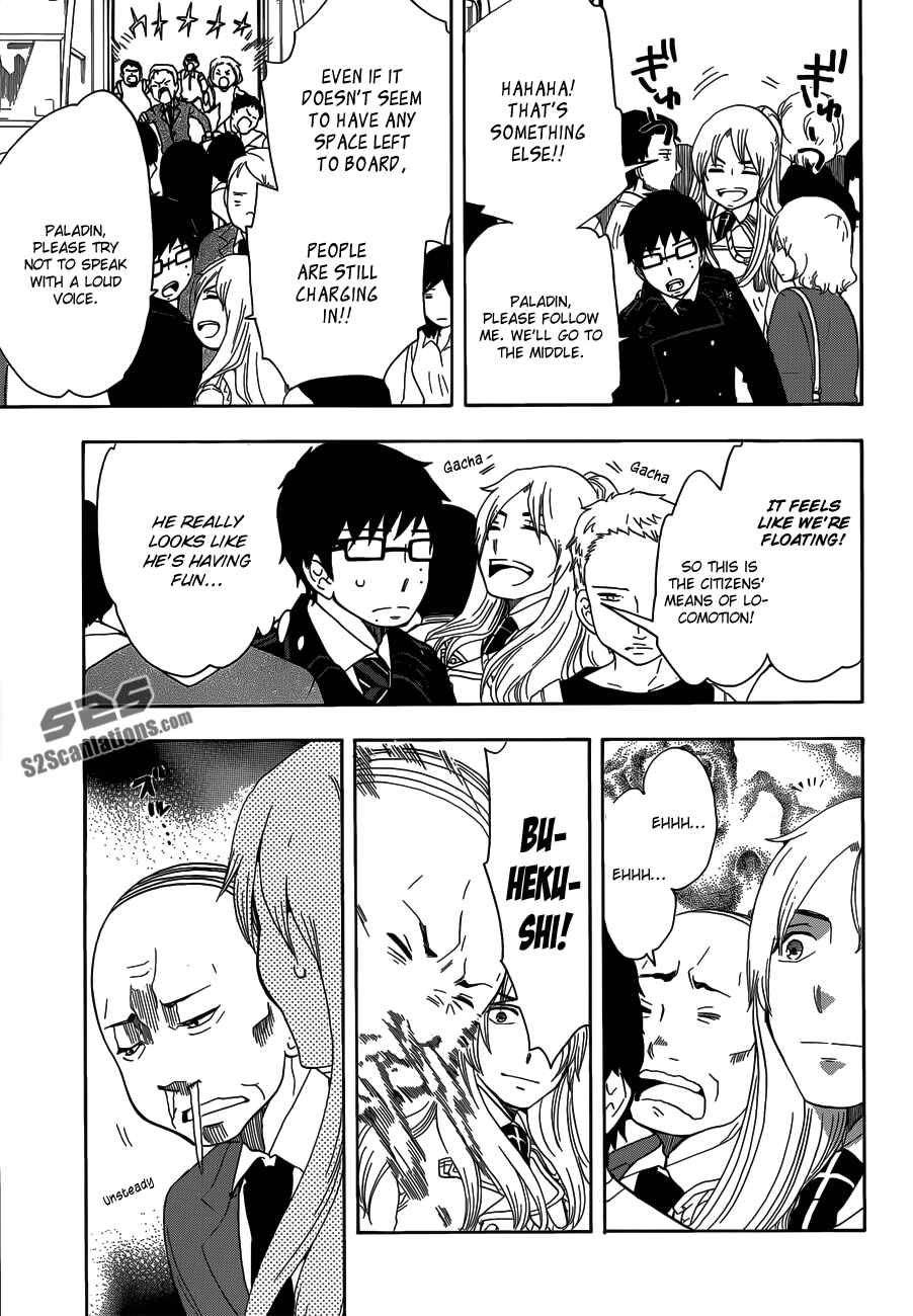 Page 7 Chapter 9 Salaryman Exorcist - Okumura Yukio no Aishuu