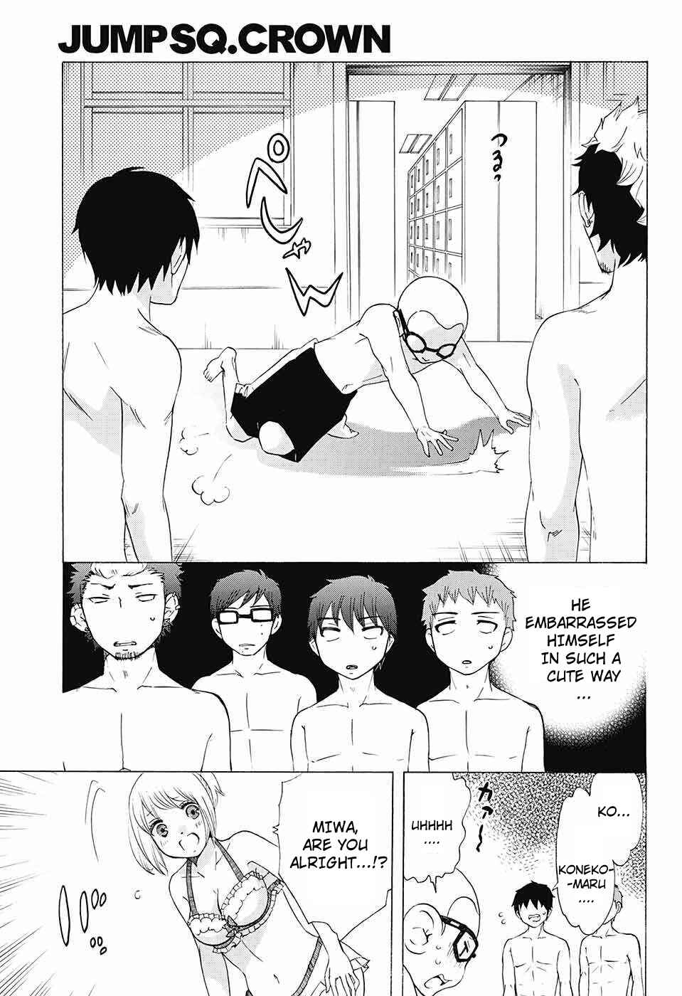 Page 10 Chapter 45 Salaryman Exorcist - Okumura Yukio no Aishuu