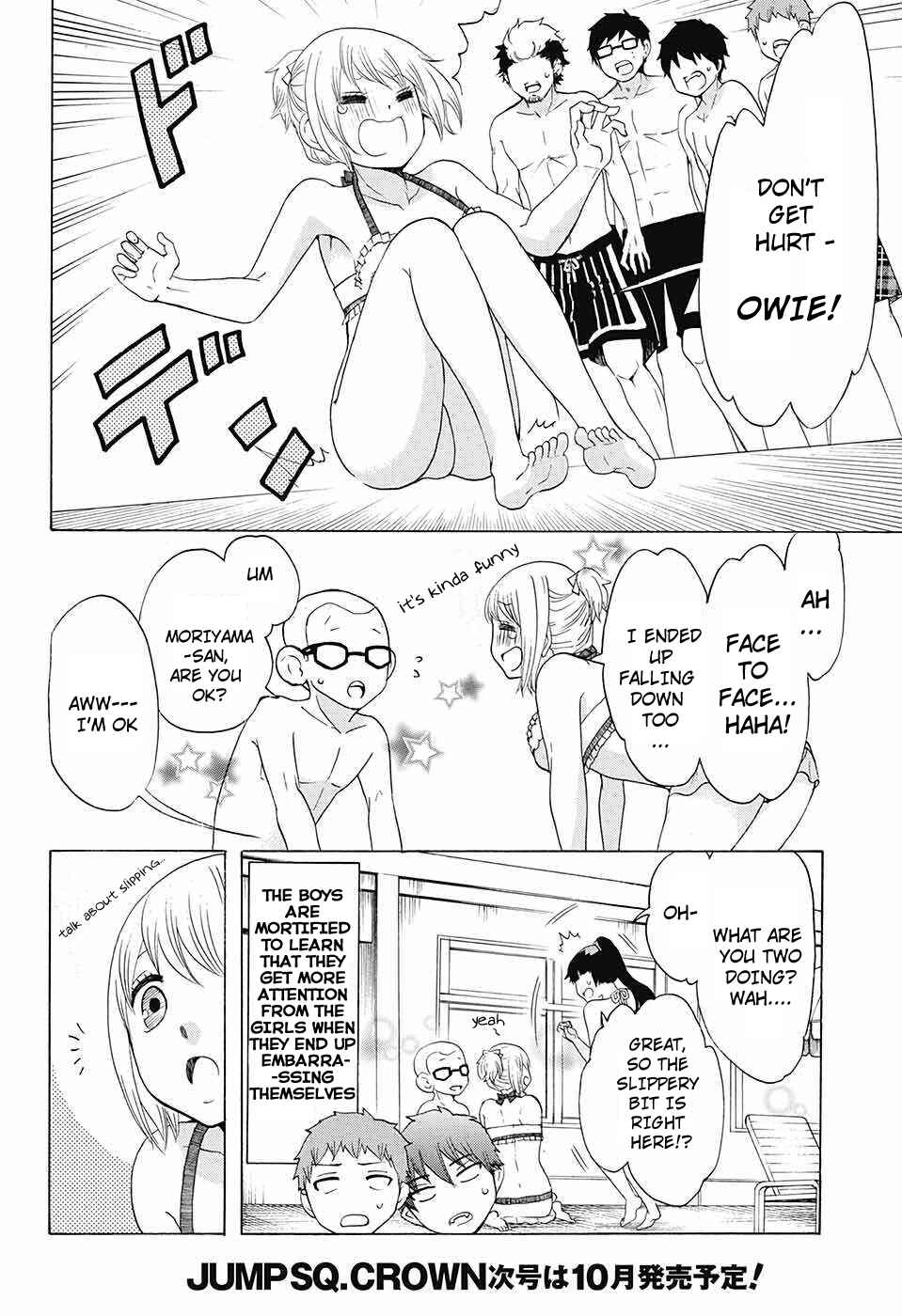 Page 11 Chapter 45 Salaryman Exorcist - Okumura Yukio no Aishuu