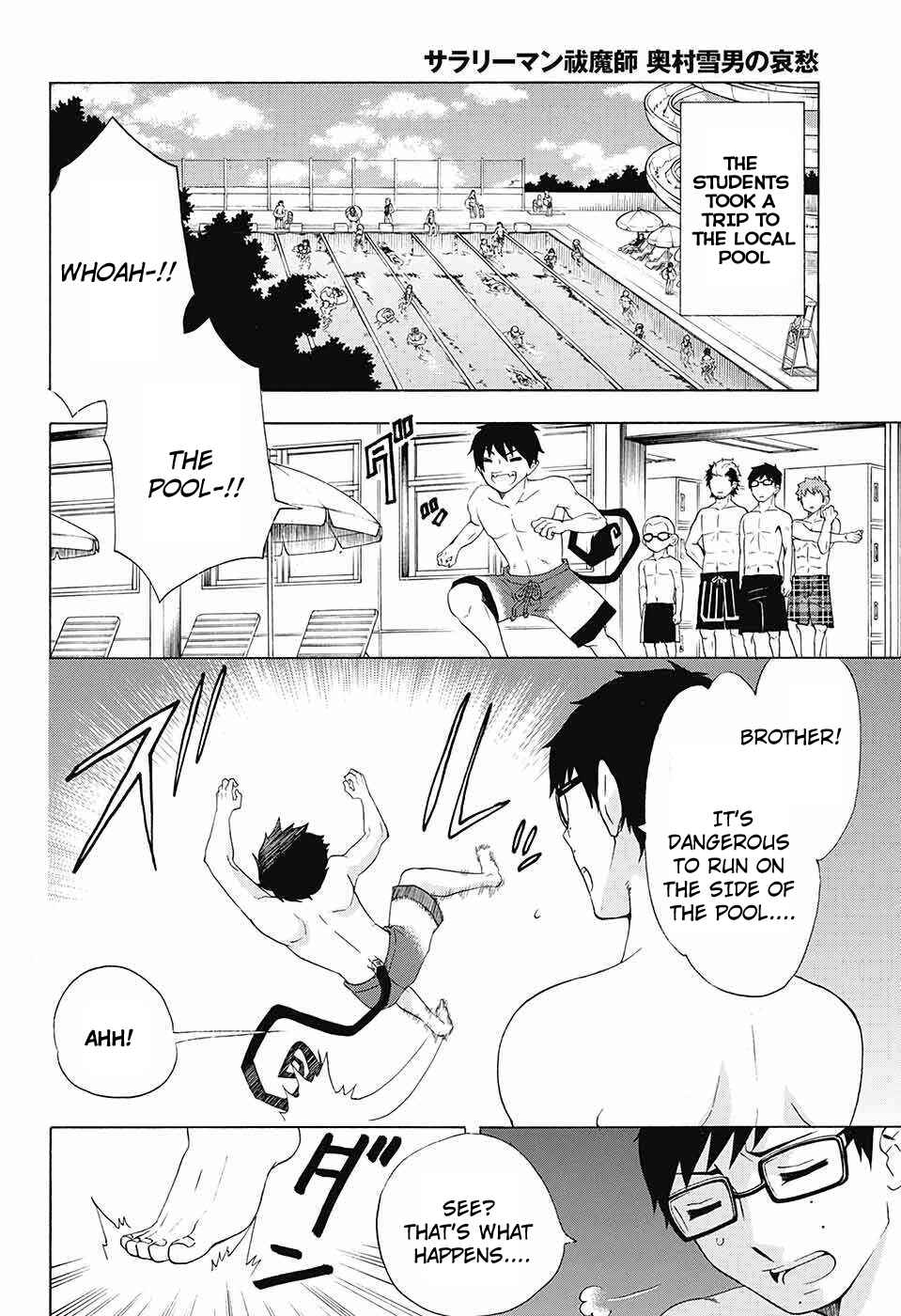 Page 3 Chapter 45 Salaryman Exorcist - Okumura Yukio no Aishuu