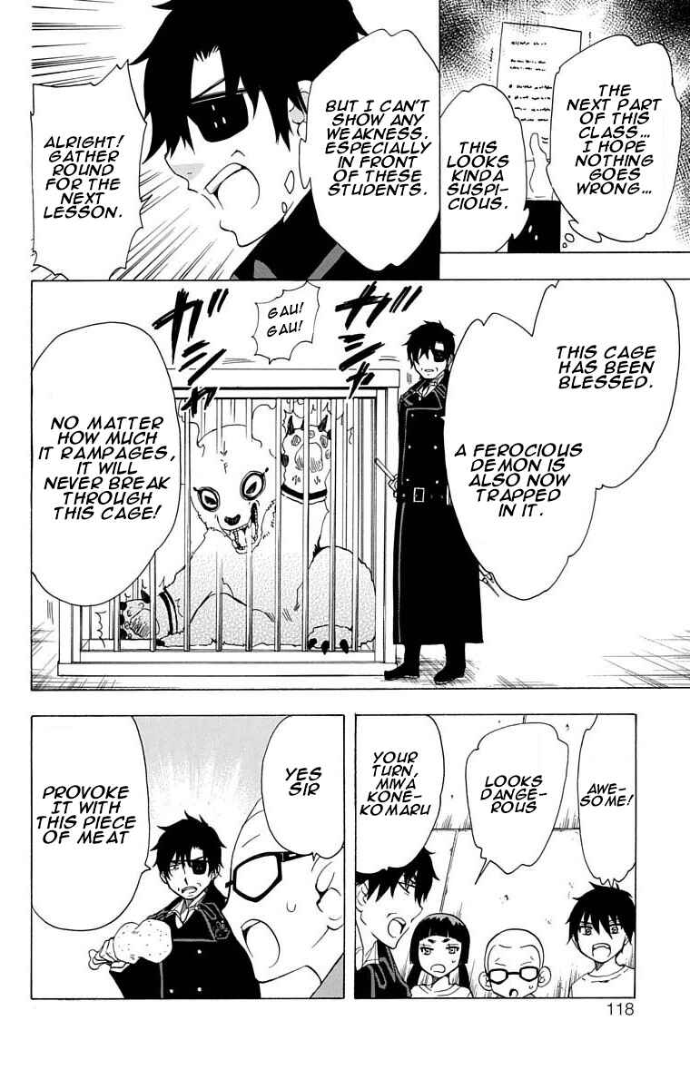 Page 9 Chapter 22 Salaryman Exorcist - Okumura Yukio no Aishuu