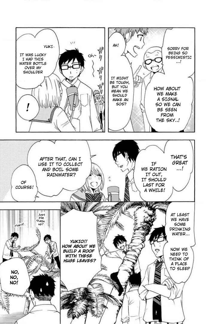 Page 10 Chapter 61 Salaryman Exorcist - Okumura Yukio no Aishuu
