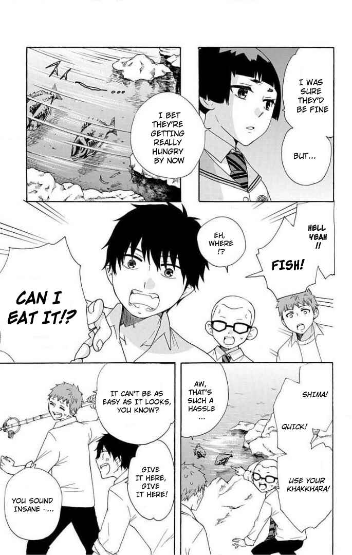 Page 12 Chapter 61 Salaryman Exorcist - Okumura Yukio no Aishuu