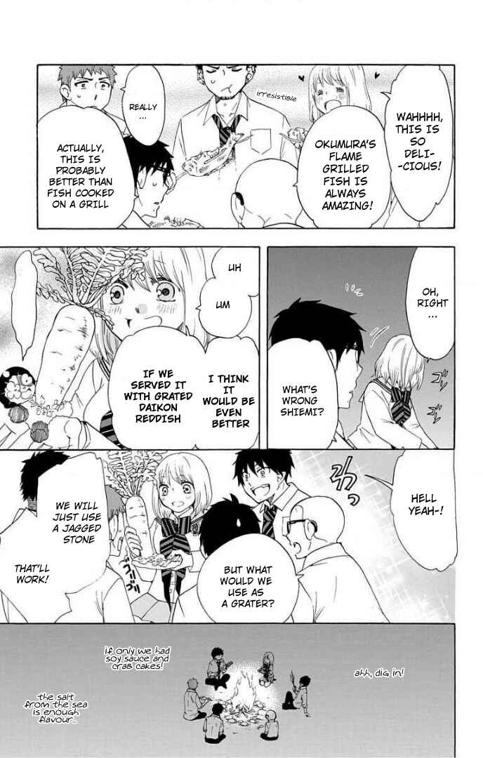 Page 14 Chapter 61 Salaryman Exorcist - Okumura Yukio no Aishuu