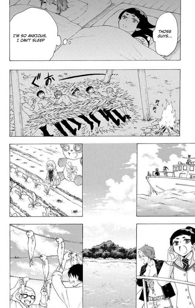 Page 15 Chapter 61 Salaryman Exorcist - Okumura Yukio no Aishuu
