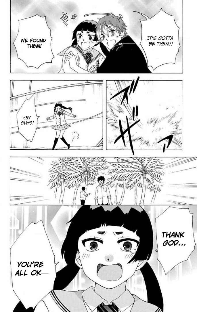 Page 17 Chapter 61 Salaryman Exorcist - Okumura Yukio no Aishuu