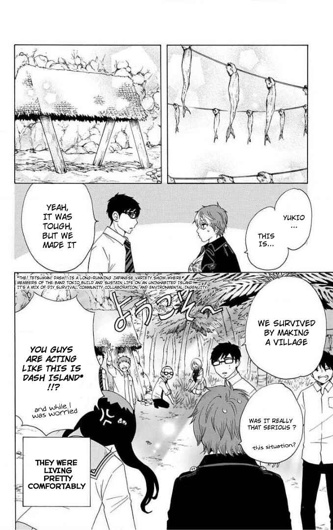 Page 19 Chapter 61 Salaryman Exorcist - Okumura Yukio no Aishuu