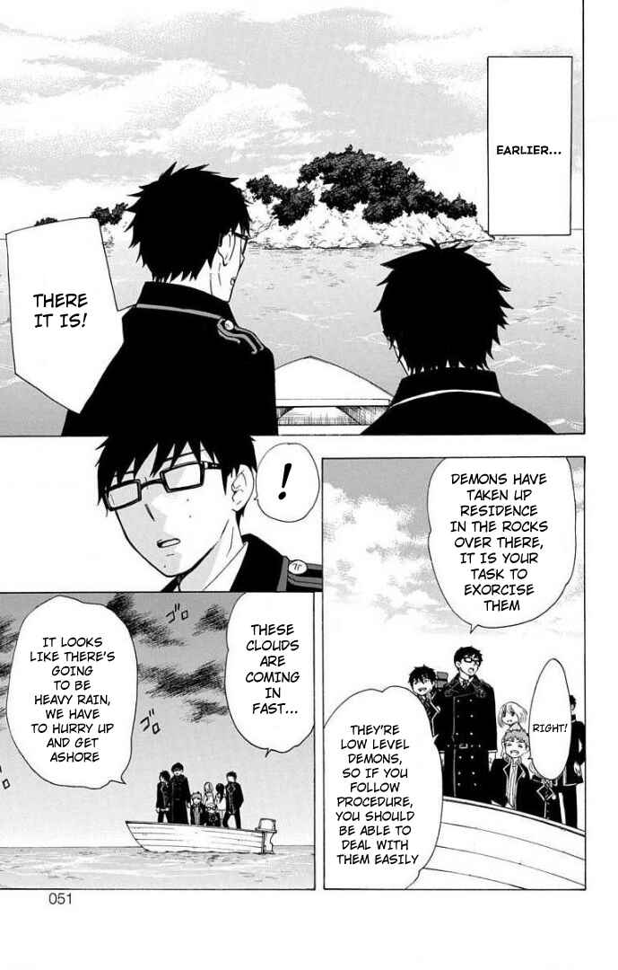 Page 4 Chapter 61 Salaryman Exorcist - Okumura Yukio no Aishuu