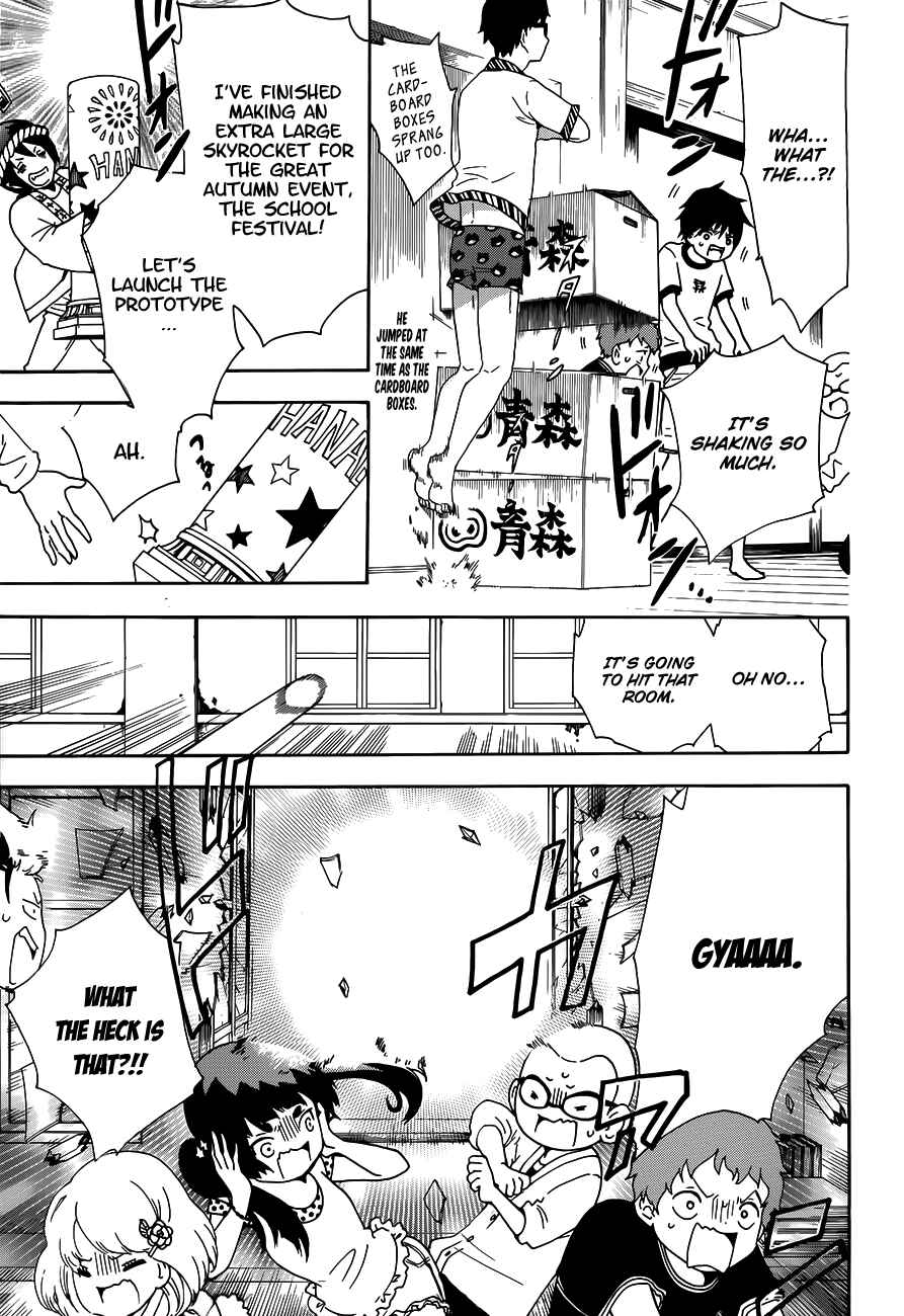 Page 10 Chapter 13.7 Salaryman Exorcist - Okumura Yukio no Aishuu