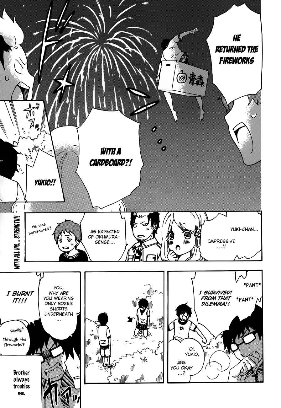 Page 12 Chapter 13.7 Salaryman Exorcist - Okumura Yukio no Aishuu