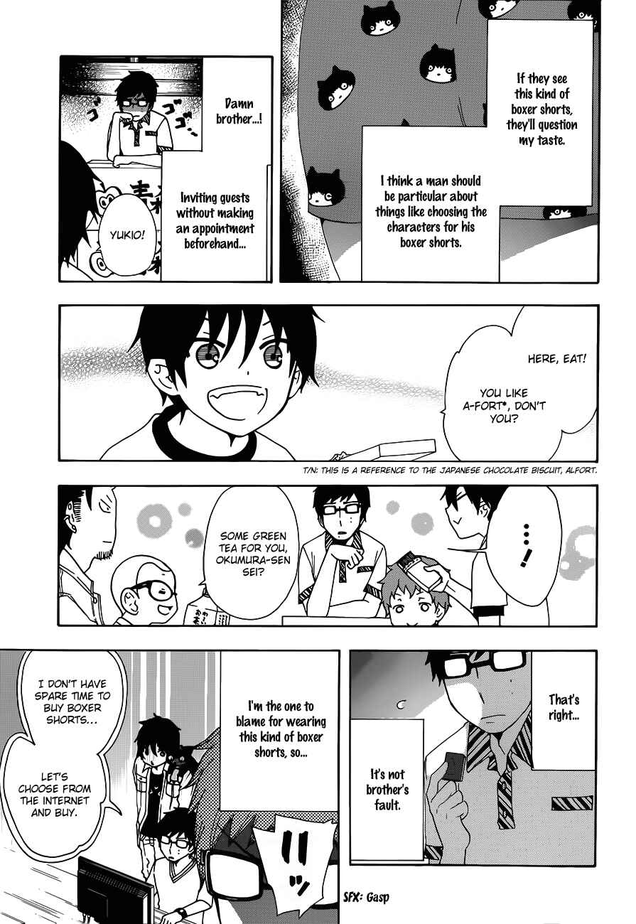 Page 6 Chapter 13.7 Salaryman Exorcist - Okumura Yukio no Aishuu