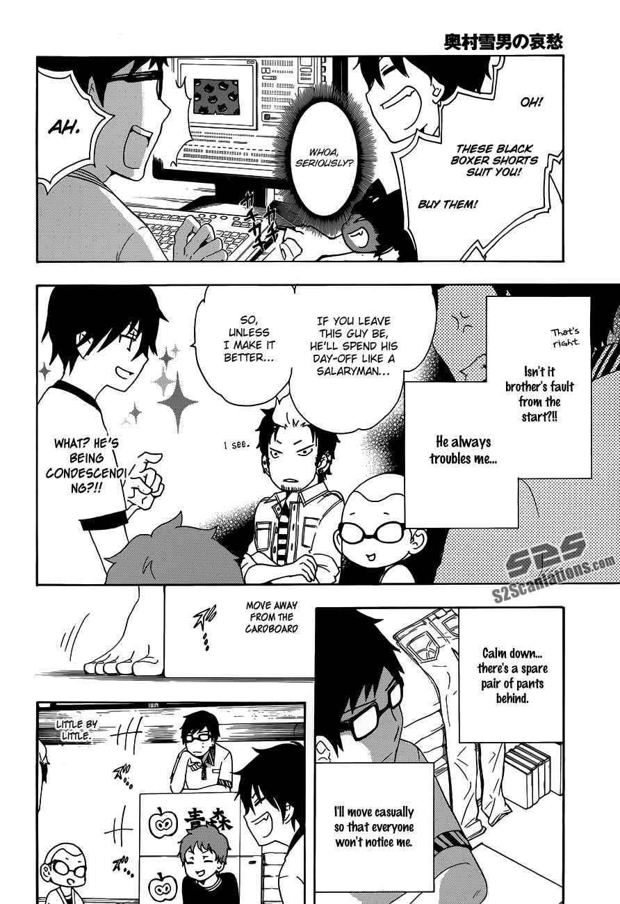 Page 7 Chapter 13.7 Salaryman Exorcist - Okumura Yukio no Aishuu