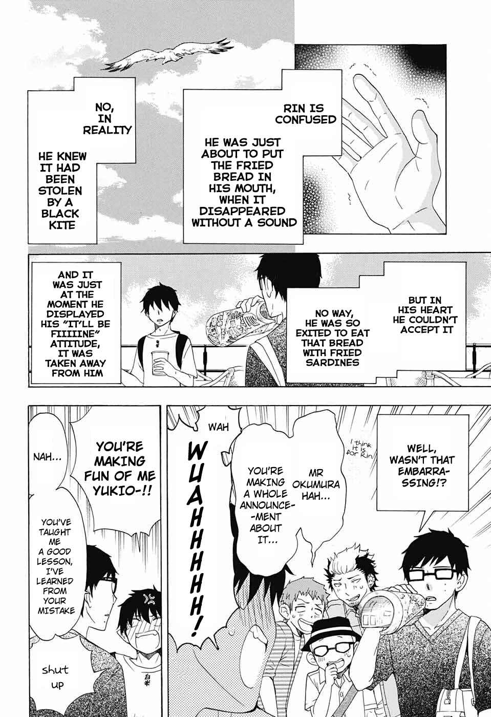 Page 4 Chapter 43 Salaryman Exorcist - Okumura Yukio no Aishuu