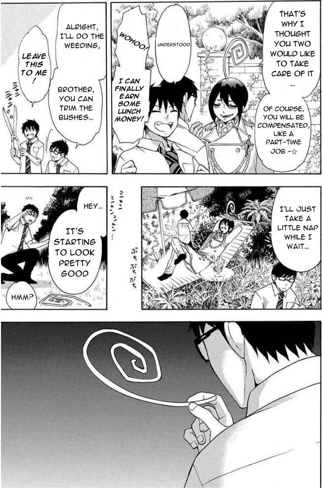 Page 3 Chapter 63 Salaryman Exorcist - Okumura Yukio no Aishuu