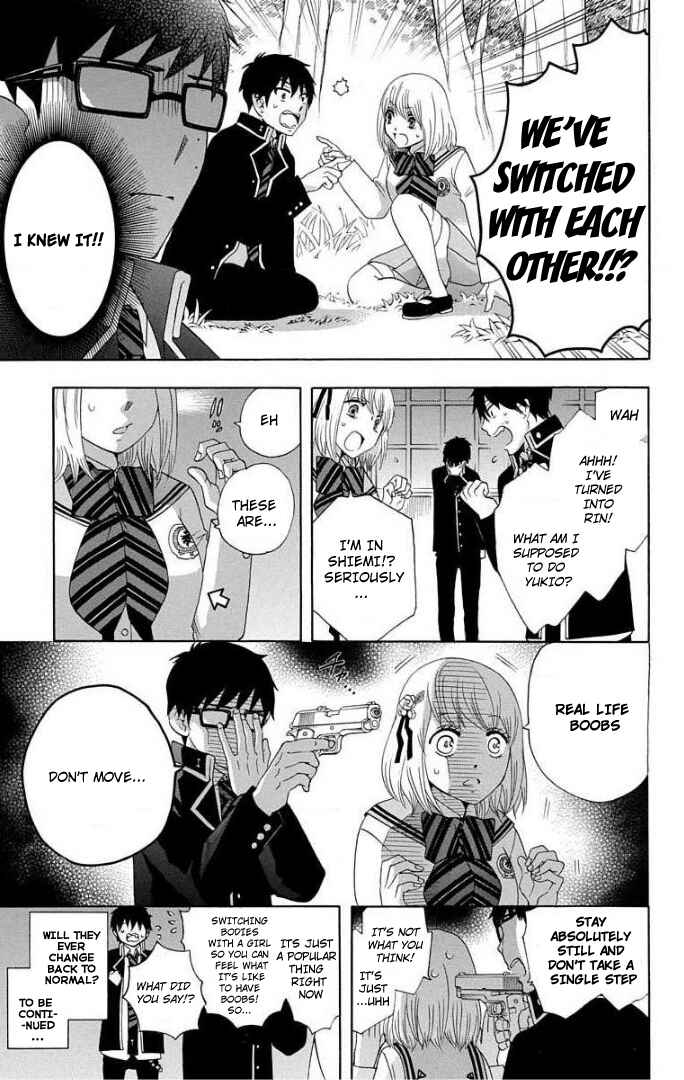 Page 5 Chapter 57 Salaryman Exorcist - Okumura Yukio no Aishuu