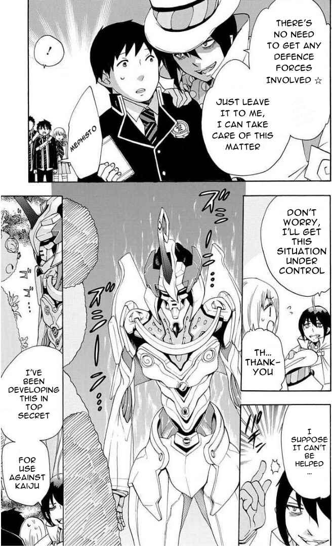 Page 3 Chapter 60 Salaryman Exorcist - Okumura Yukio no Aishuu