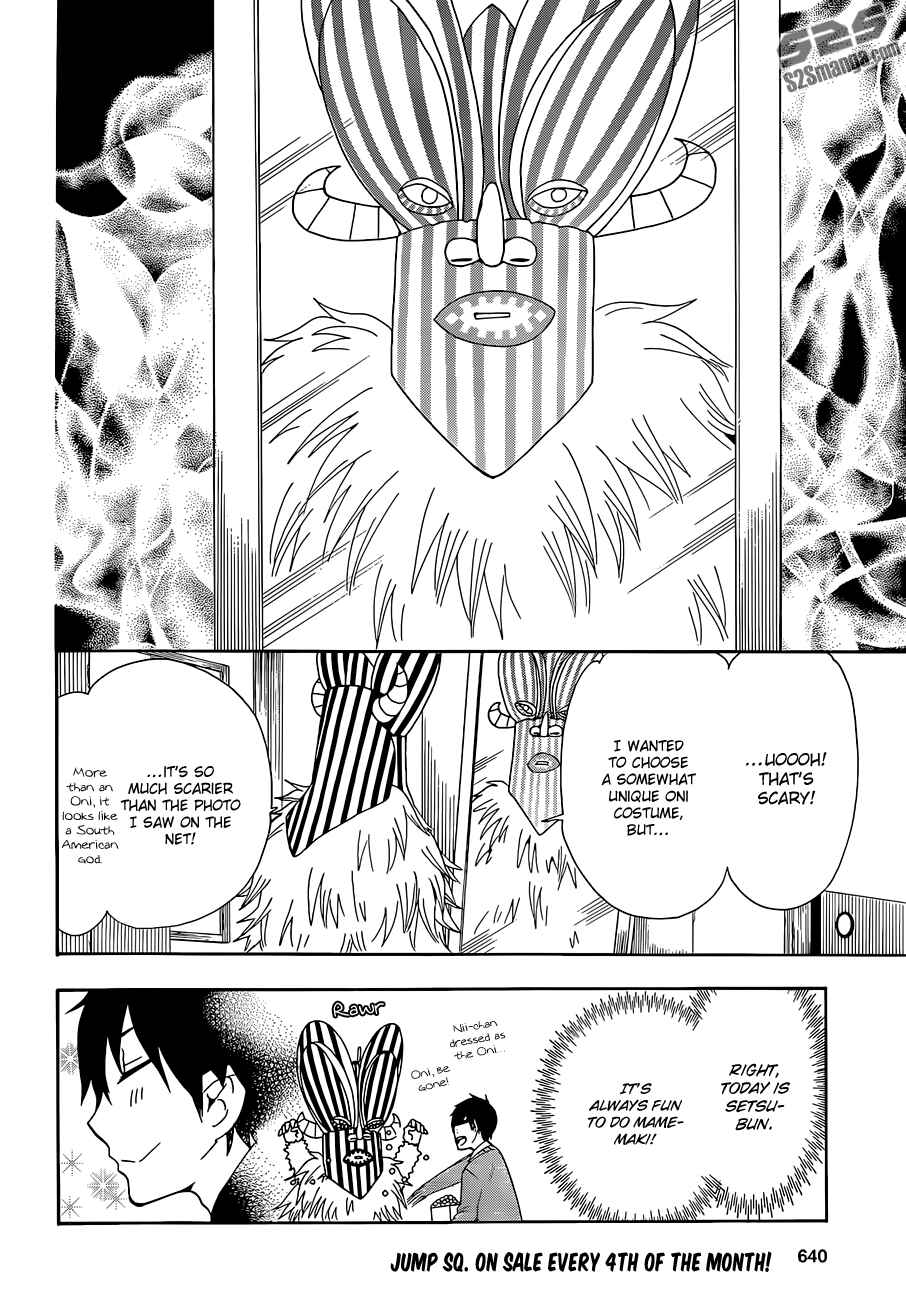 Page 4 Chapter 54.5 Salaryman Exorcist - Okumura Yukio no Aishuu