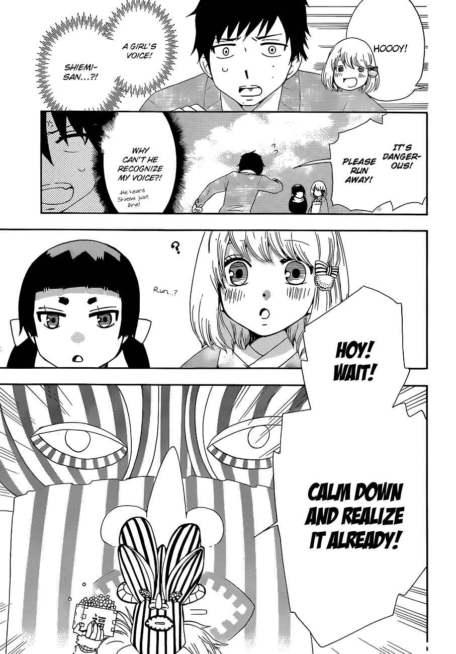 Page 9 Chapter 54.5 Salaryman Exorcist - Okumura Yukio no Aishuu