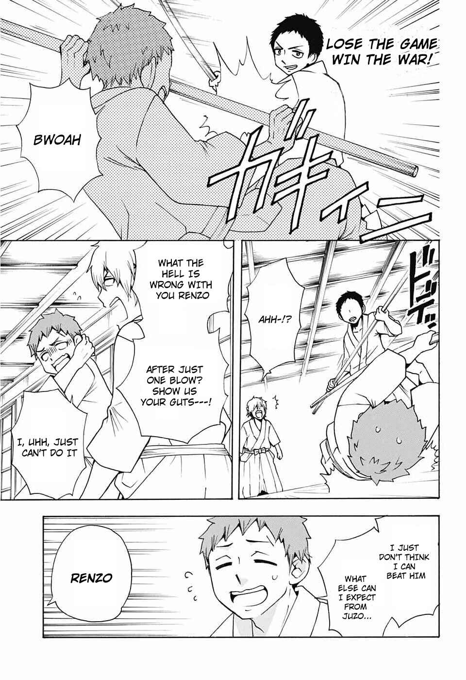 Page 11 Chapter 37 Salaryman Exorcist - Okumura Yukio no Aishuu