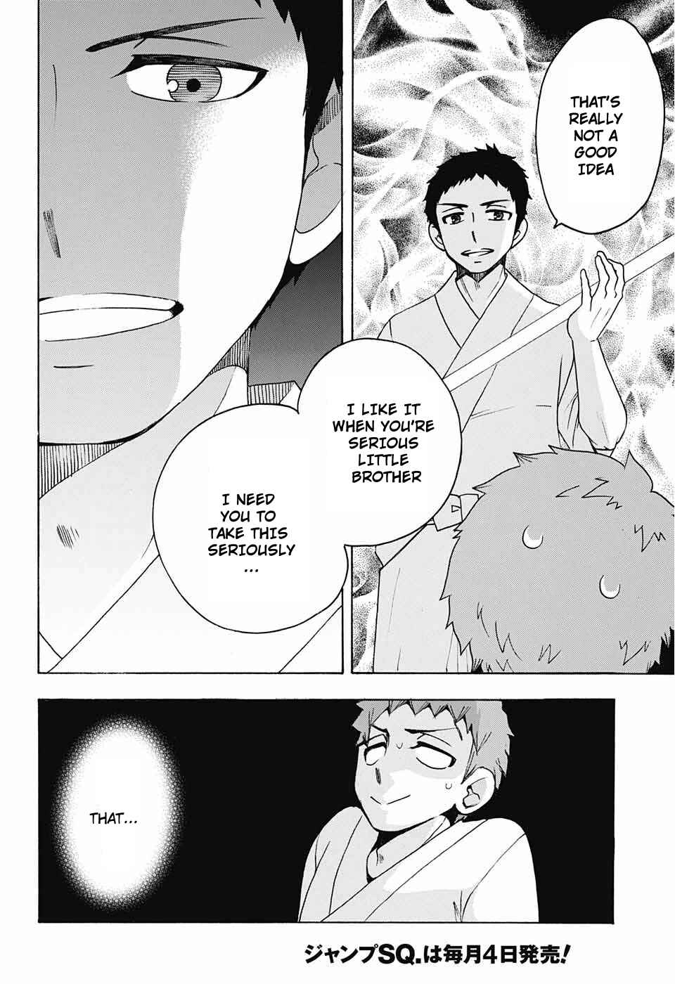 Page 12 Chapter 37 Salaryman Exorcist - Okumura Yukio no Aishuu
