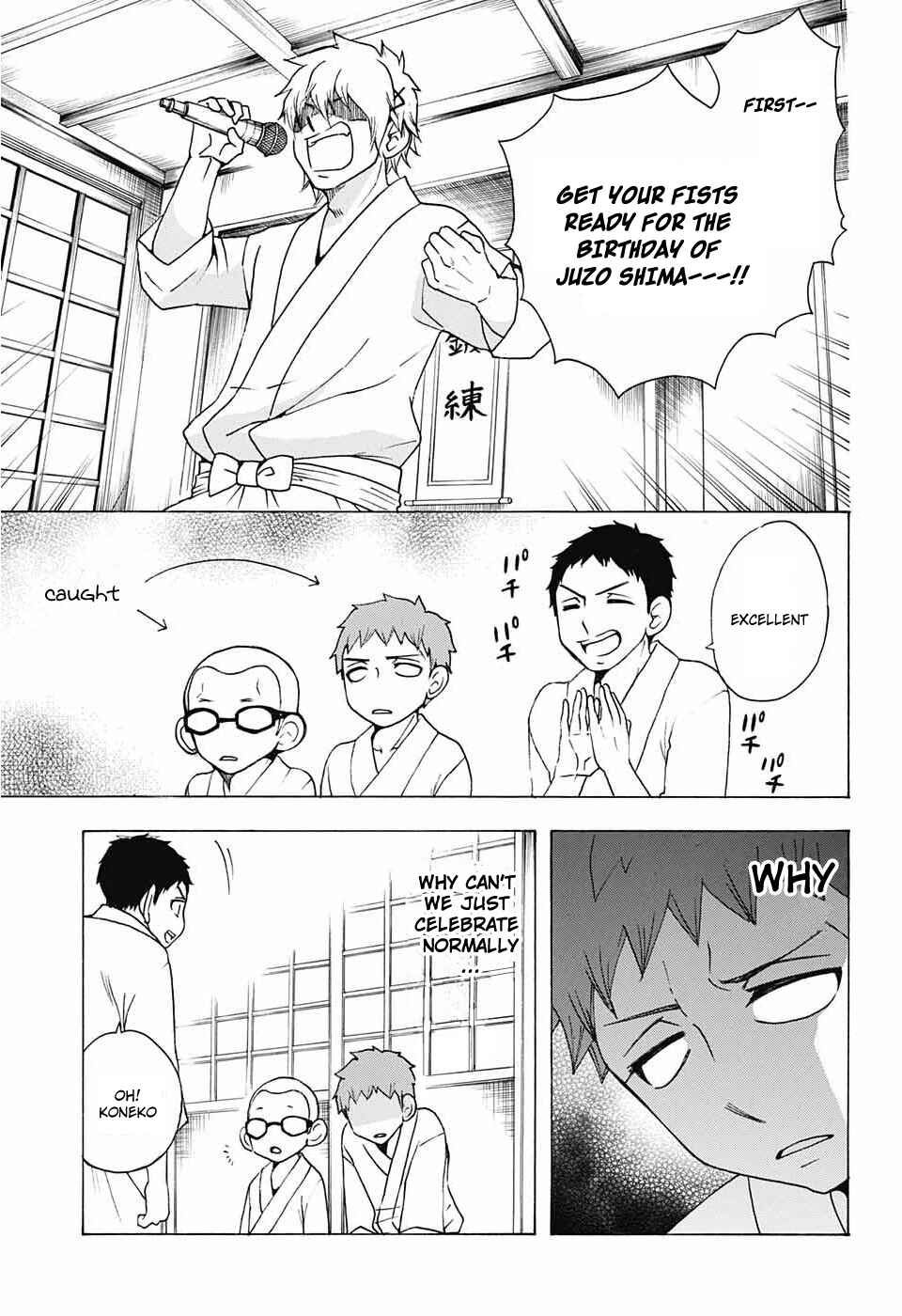 Page 5 Chapter 37 Salaryman Exorcist - Okumura Yukio no Aishuu