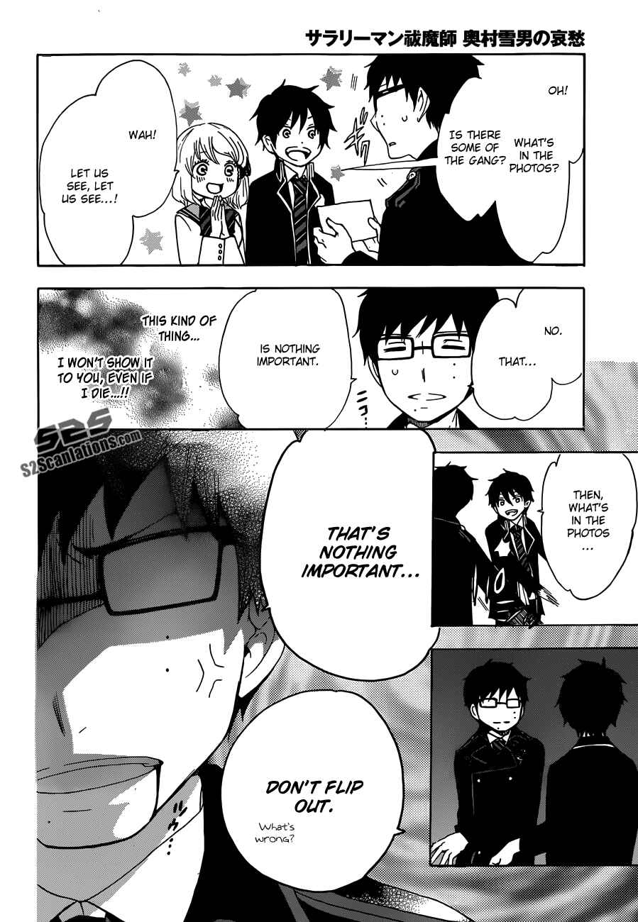 Page 11 Chapter 5 Salaryman Exorcist - Okumura Yukio no Aishuu