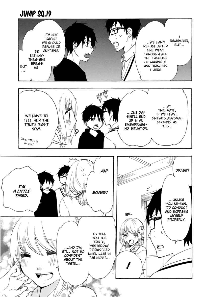Page 4 Chapter 15 Salaryman Exorcist - Okumura Yukio no Aishuu